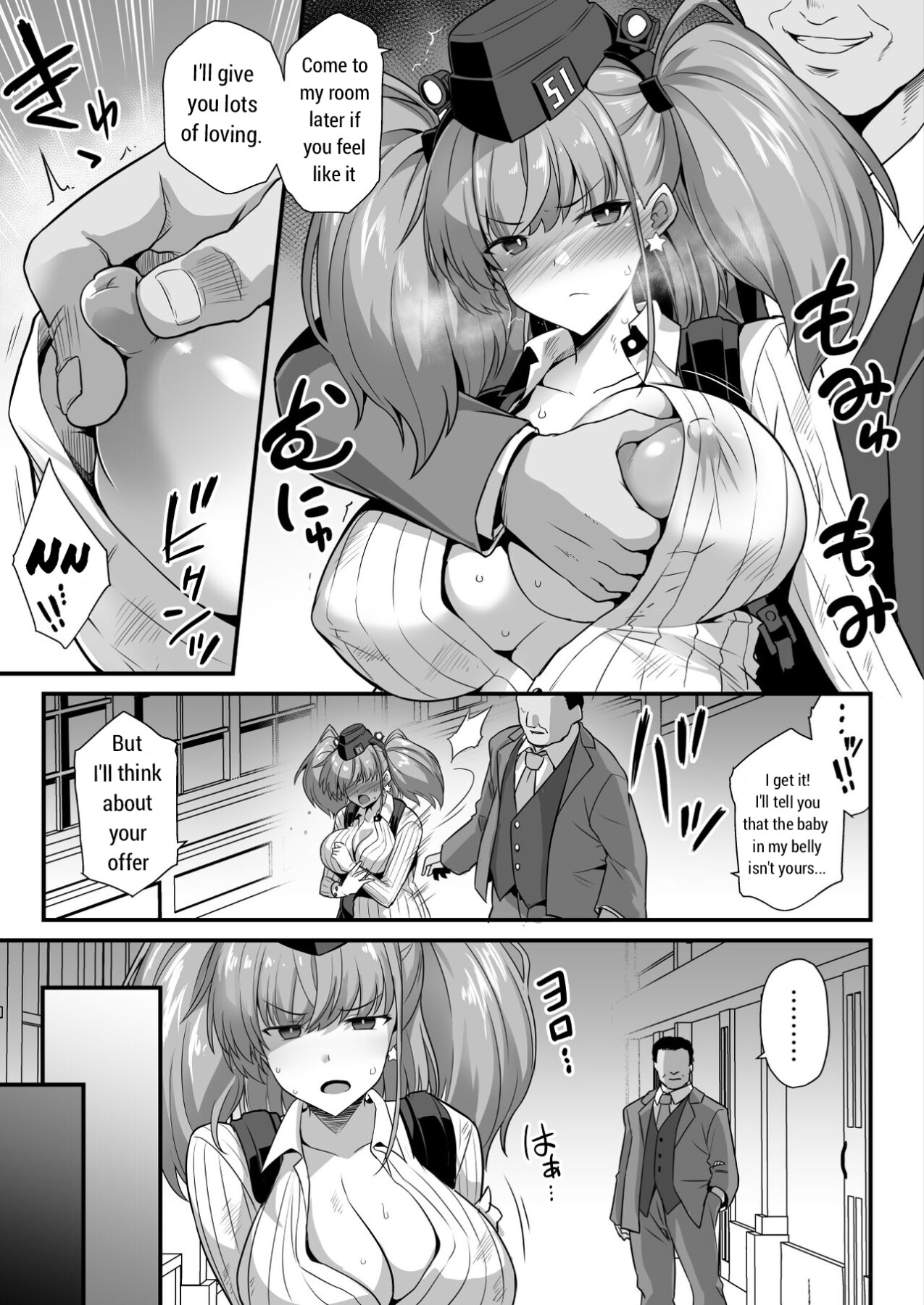 Hentai Manga Comic-Kanmusume Pregnancy -Atlanta- Pregnant Breast Slave Contract-Read-6